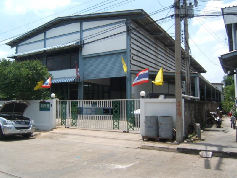 Nawa Nakorn (Branch Office)